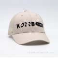 Beige heren 6 paneel geborduurde trucker hoeden